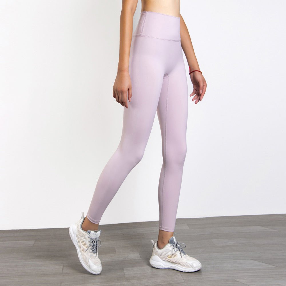 Peach Hip Pants High Waist Yoga Pants