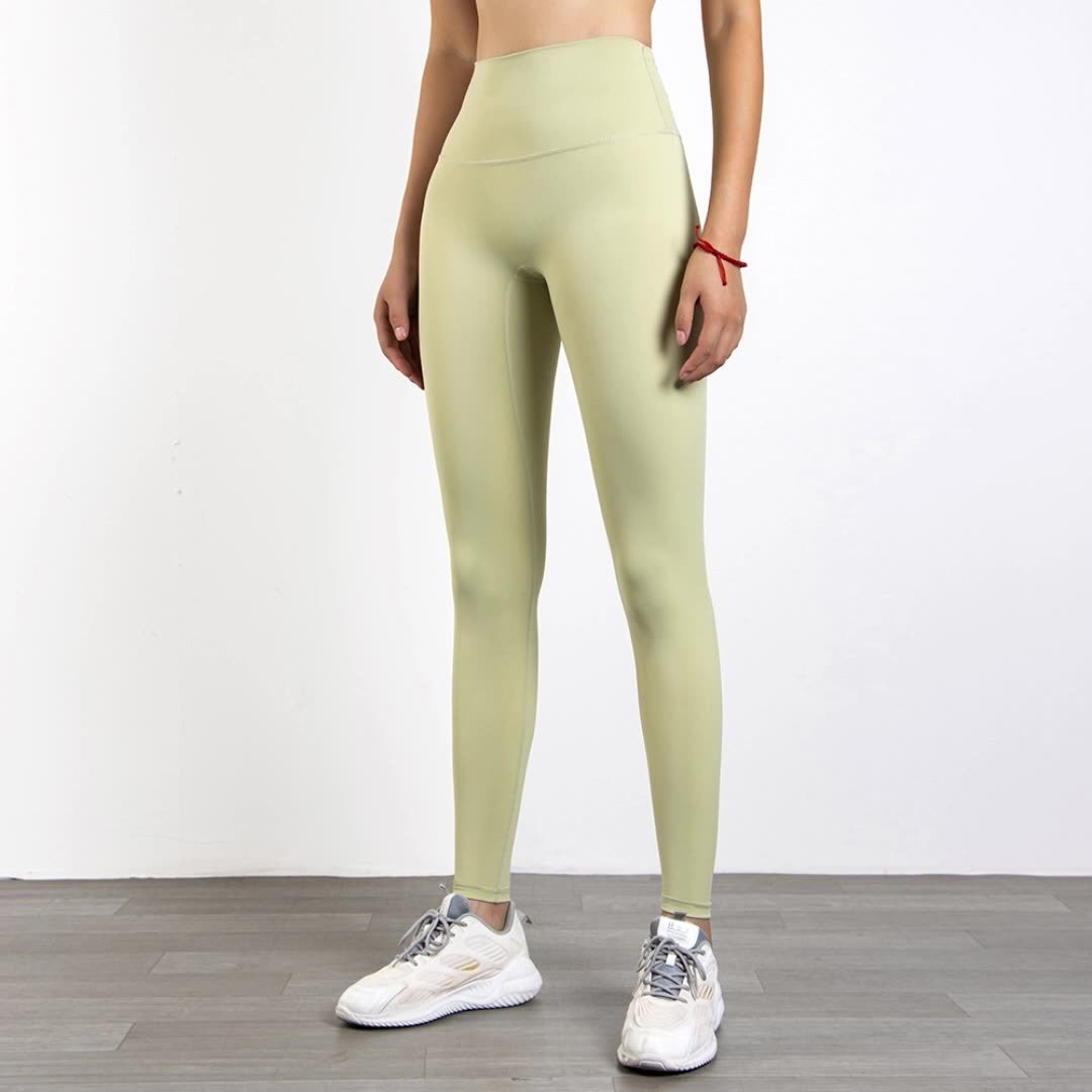 Peach Hip Pants High Waist Yoga Pants