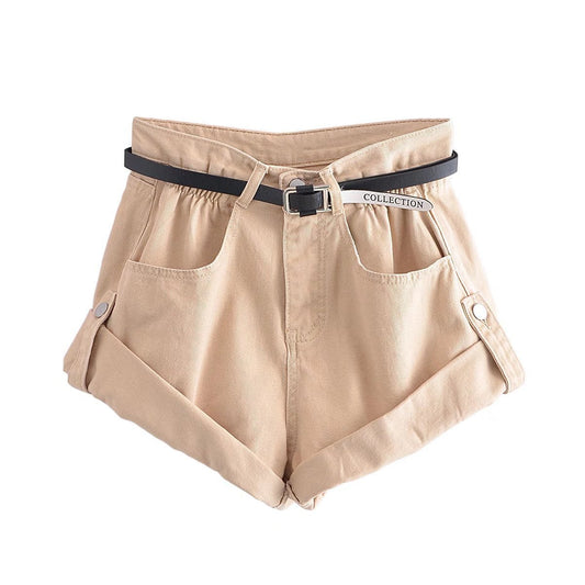 Slim Denim Shorts For Women